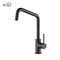 Kibi Macon Single Handle Bar Sink Faucet KKF2012MB - alternate 1